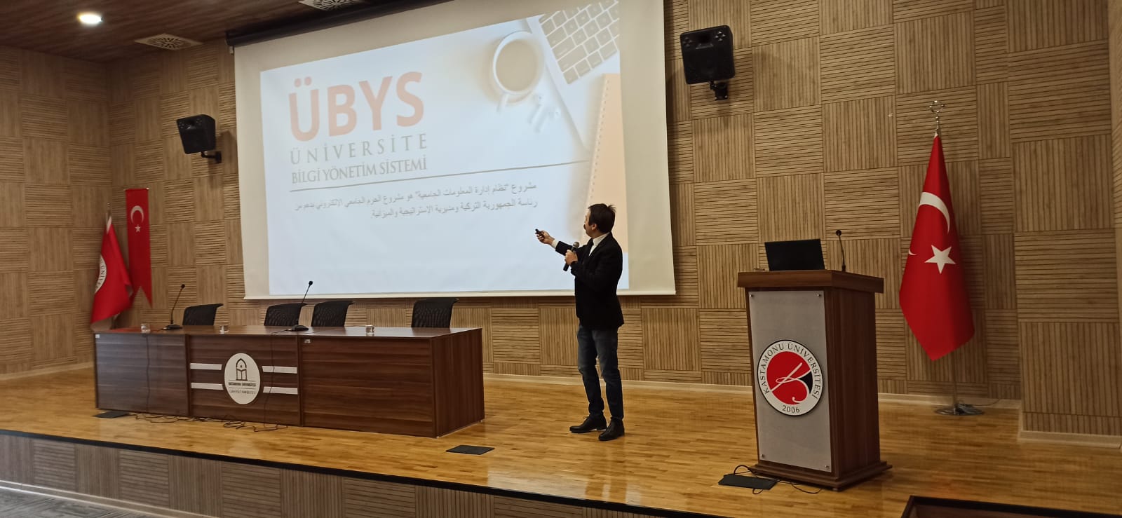 Cezayir Heyeti ile Uluslararası İşbirliği Kapsamında Eğitim Düzenlendi