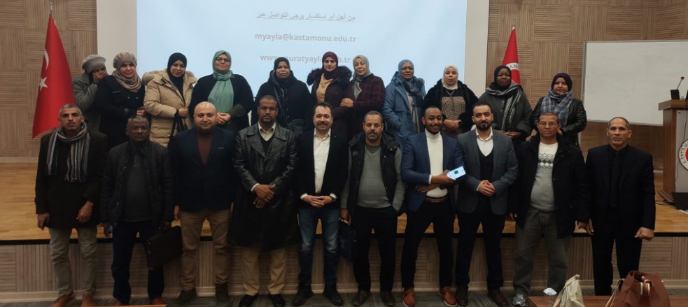 Cezayir Heyeti ile Uluslararası İşbirliğiyle Eğitim Düzenlendi